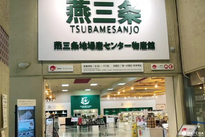 新潟縣的古典魅力小市鎮 充滿大自然靈氣的彌彥村及金屬加工發祥地燕市