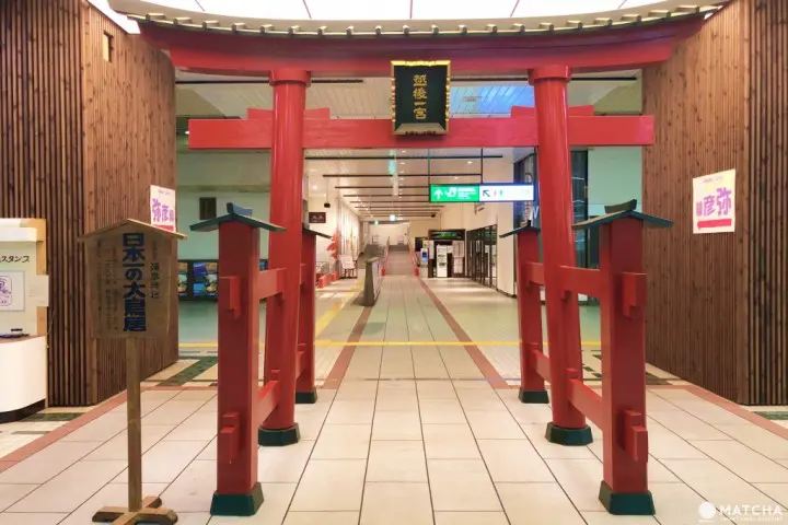 新潟縣的古典魅力小市鎮 充滿大自然靈氣的彌彥村及金屬加工發祥地燕市