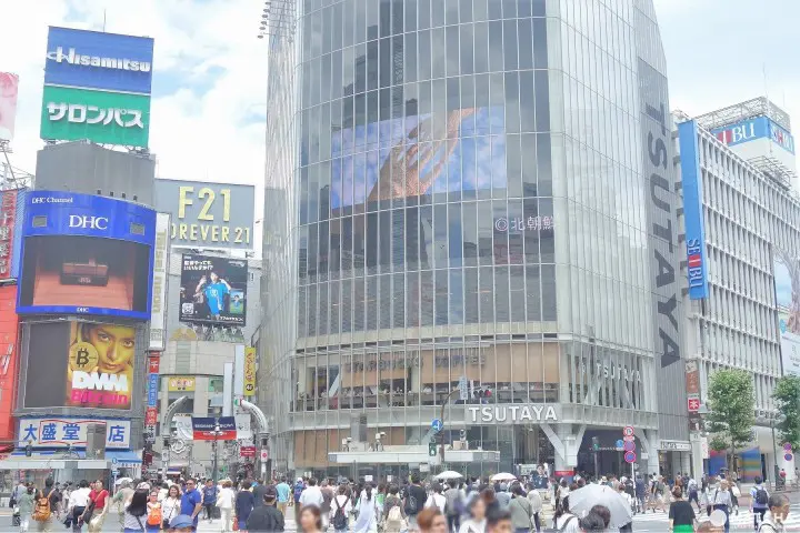渋谷エリア