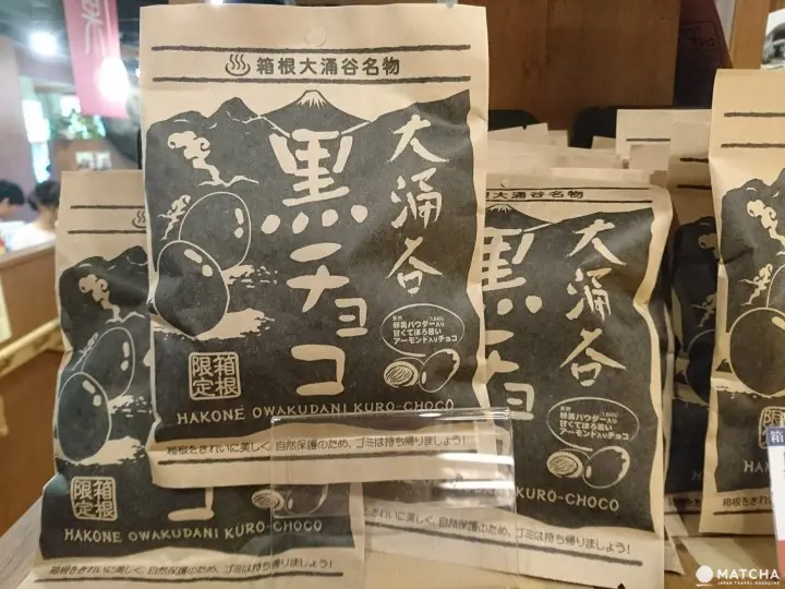 箱根只有温泉馒头?! 人气伴手礼好吃必买清单