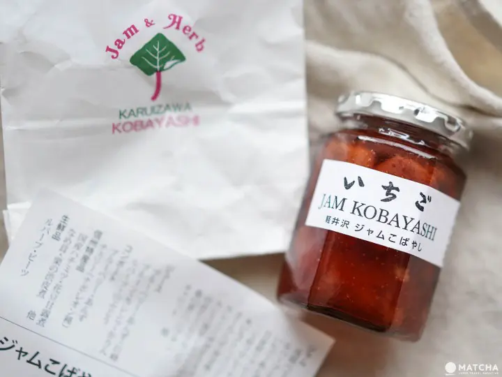 輕井澤果醬 JAM KOBAYASHI