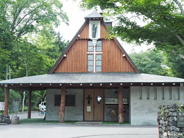 轻井泽圣保罗教堂外观