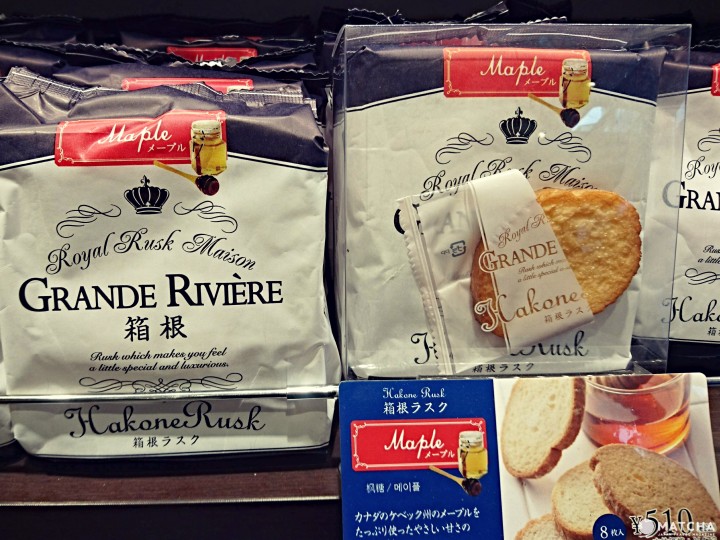 箱根只有溫泉饅頭?! 人氣伴手禮好吃必買清單
