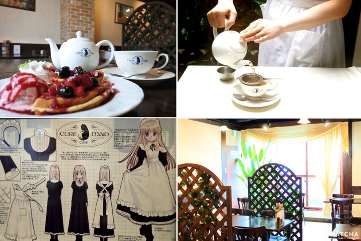 Cure Maid Cafe 秋葉原