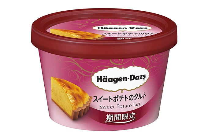 haggen dazs香甜地瓜塔