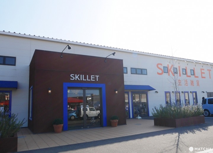 SKILLET