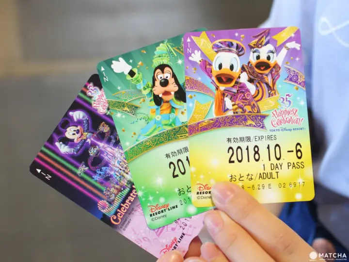 迪士尼乐园35周年 度假区纪念票根