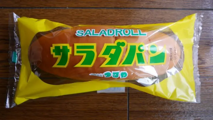 我所知道的滋贺二三事：除了琵琶湖近江牛我们还有……