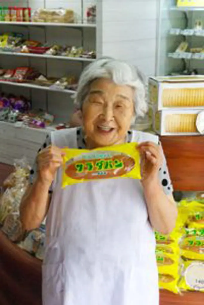 我所知道的滋贺二三事：除了琵琶湖近江牛我们还有……