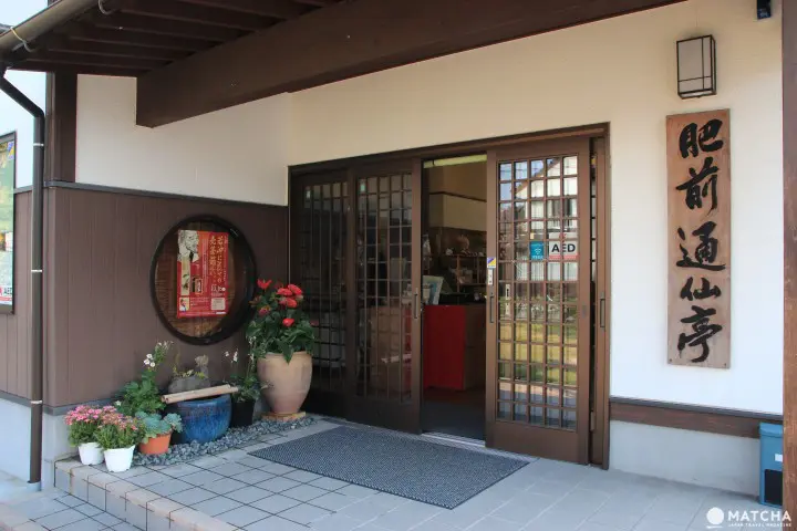 【佐賀】佐賀美食檢閱 海鮮牛肉名茶甜點吃不完