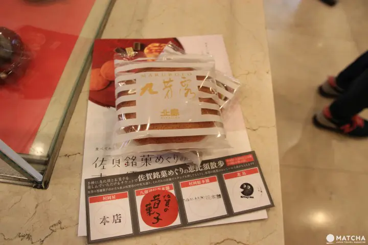 【佐賀】佐賀美食檢閱 海鮮牛肉名茶甜點吃不完