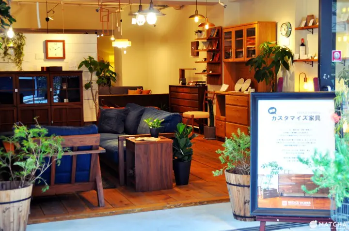 orange street furniture