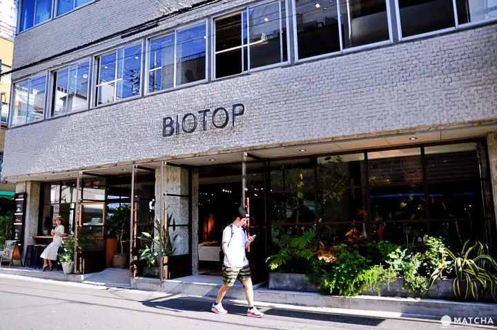 biotop entrance