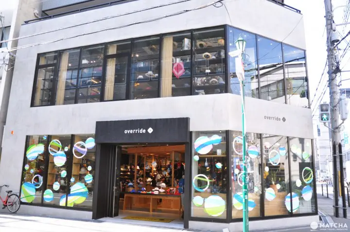 override店面