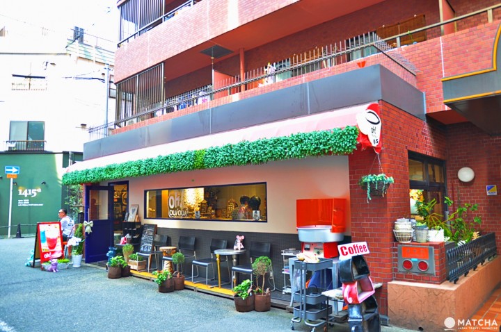 minami horie coffee