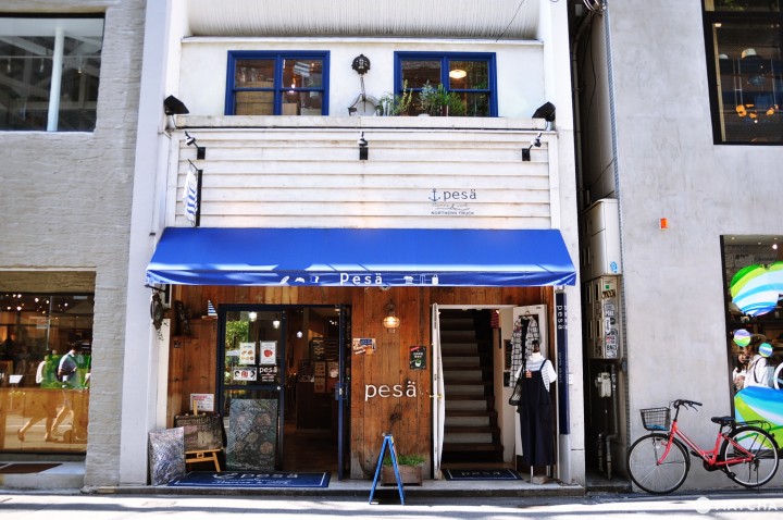 orange street pesa