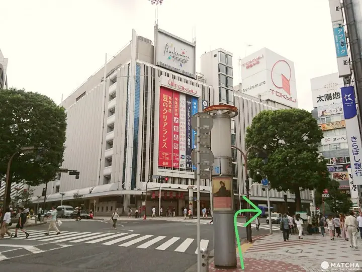 奥涩谷大人味午后散策 咖啡‧面包‧美食与杂货