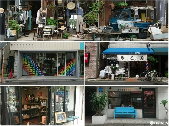 奥涩谷大人味午后散策 咖啡‧面包‧美食与杂货