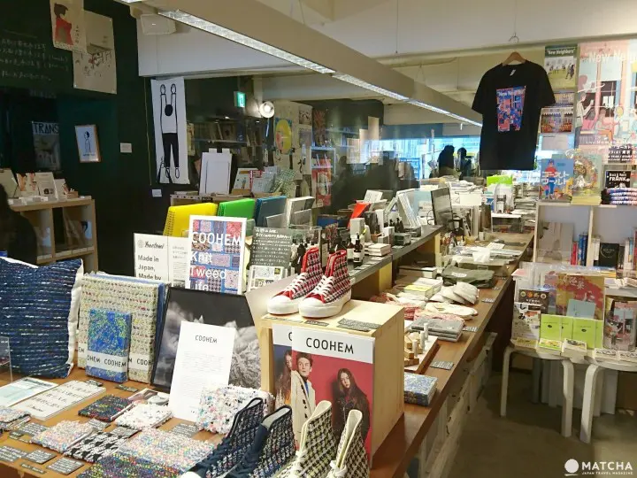 奥涩谷大人味午后散策 咖啡‧面包‧美食与杂货