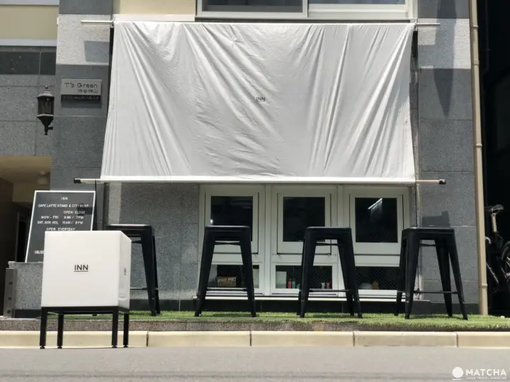 奥涩谷大人味午后散策 咖啡‧面包‧美食与杂货