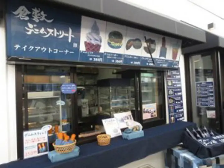 桃太郎別被島根鳥取幹掉了！六個魅力豆知識讓你愛上岡山