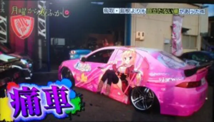 桃太郎別被島根鳥取幹掉了！六個魅力豆知識讓你愛上岡山