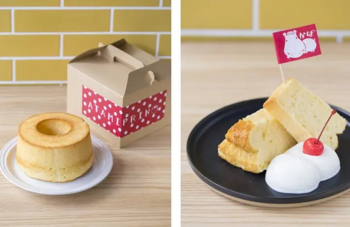 热海布丁戚风蛋糕