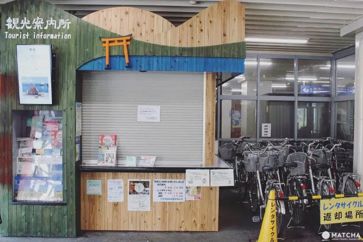 近江高島站自行車租借