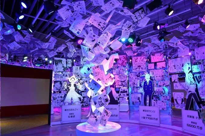 周刊少年JUMP 航海王