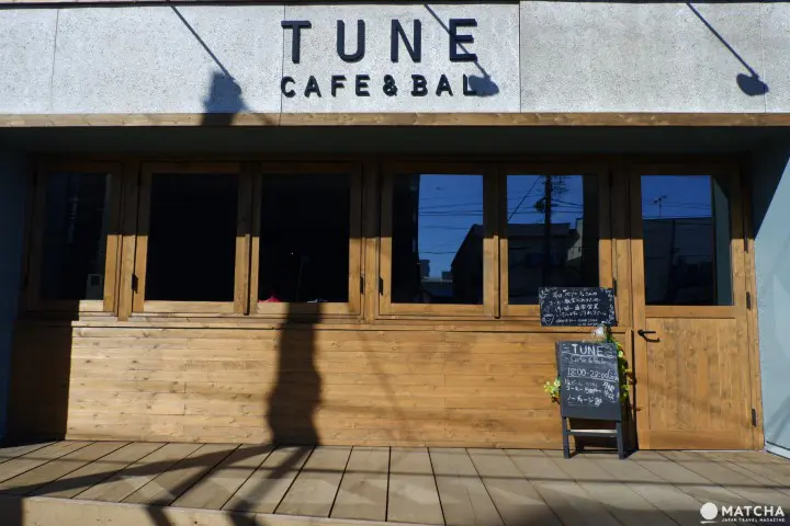 Tune bar 01