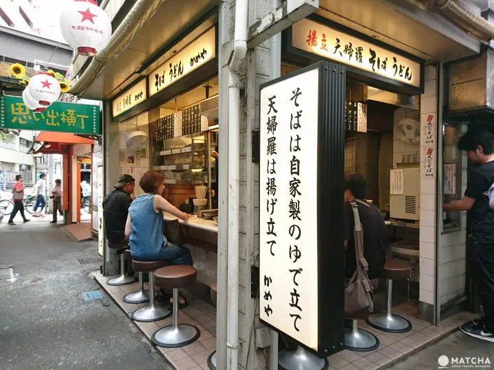 到新宿回憶橫丁跟著上班族吃便宜好料