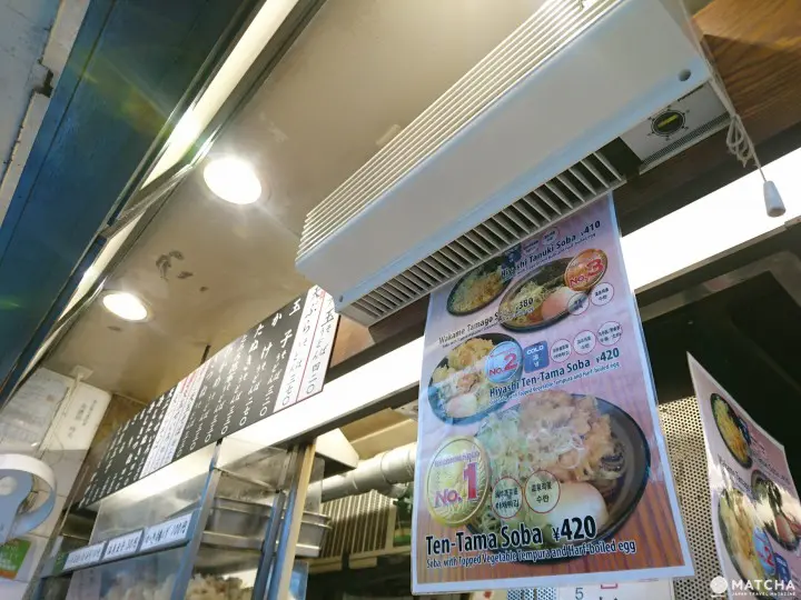 到新宿回憶橫丁跟著上班族吃便宜好料