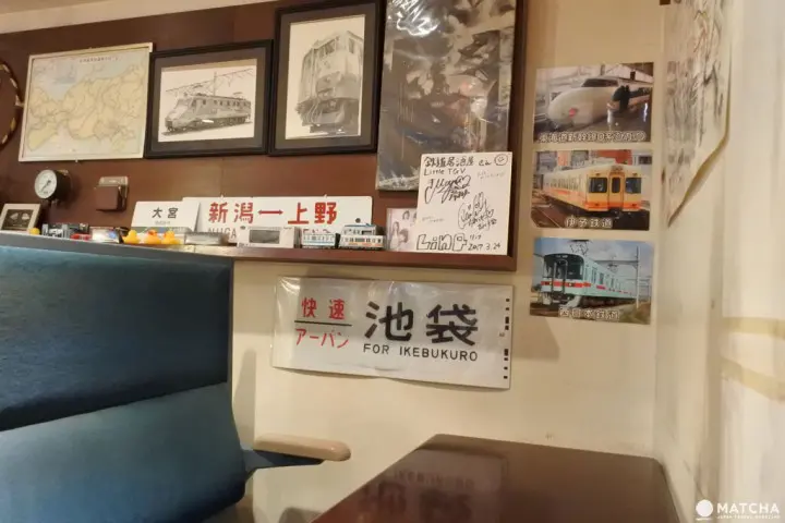 秋葉原 鐵道 電車 居酒屋