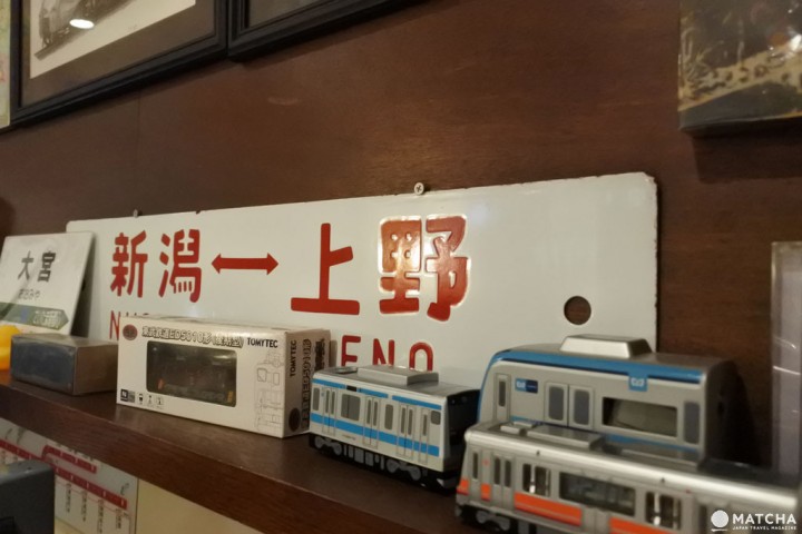 秋叶原 铁道 玩具