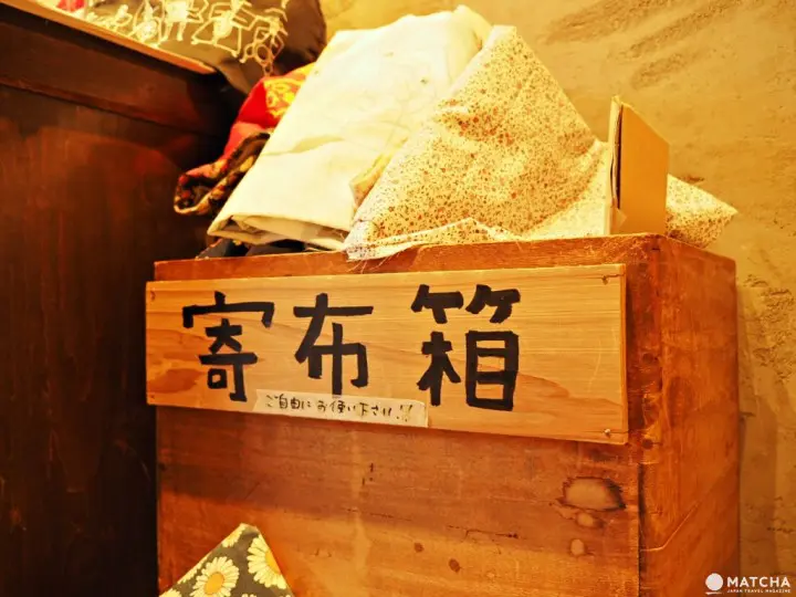 シーナと一平寄布箱