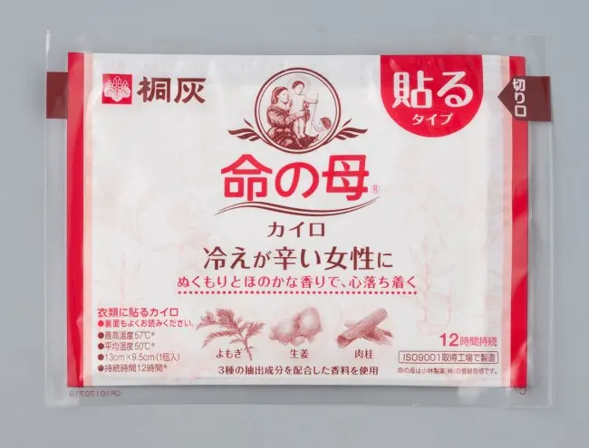 日本命之母 温热贴布2