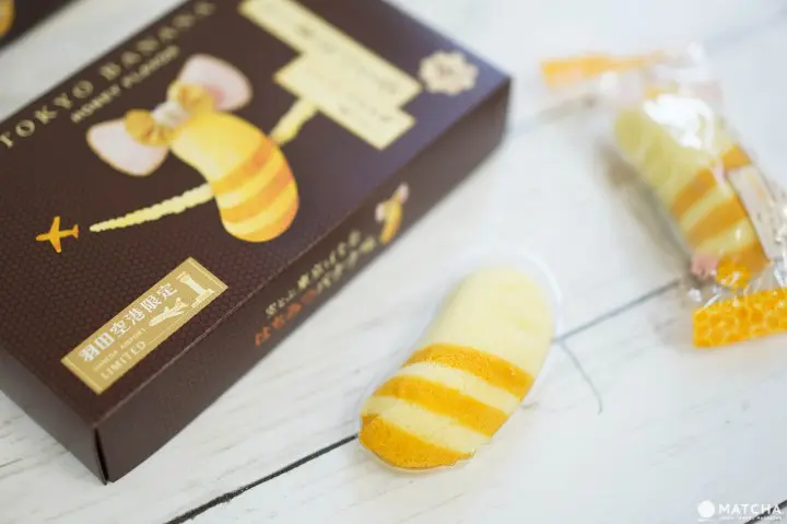 羽田機場限定 東京伴手禮TOKYO BANANA