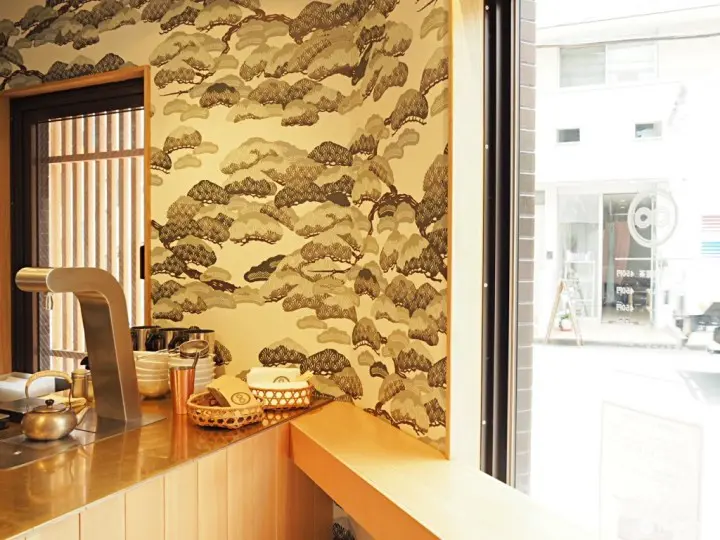 八屋代官山 壁紙