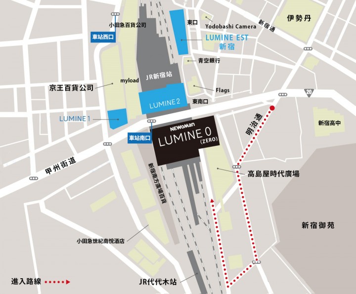 万华响新宿会场マップ