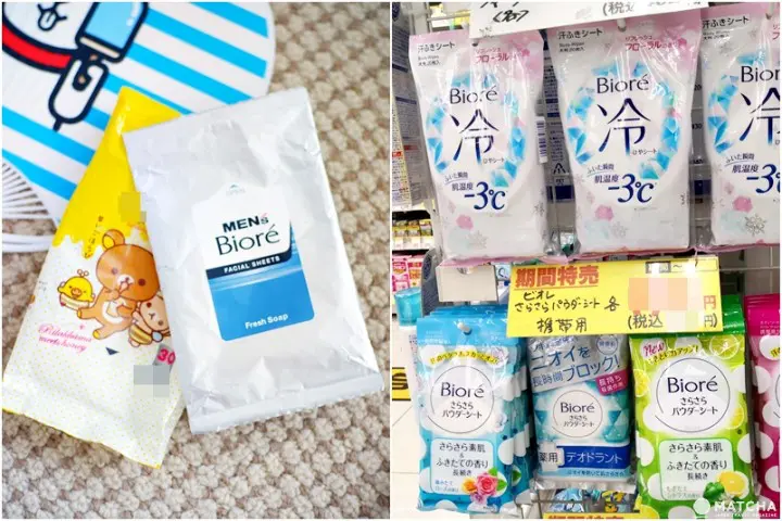 6+1 สิ่งที่ฤดูร้อนนี้ต้องมีติดกระเป๋า!!