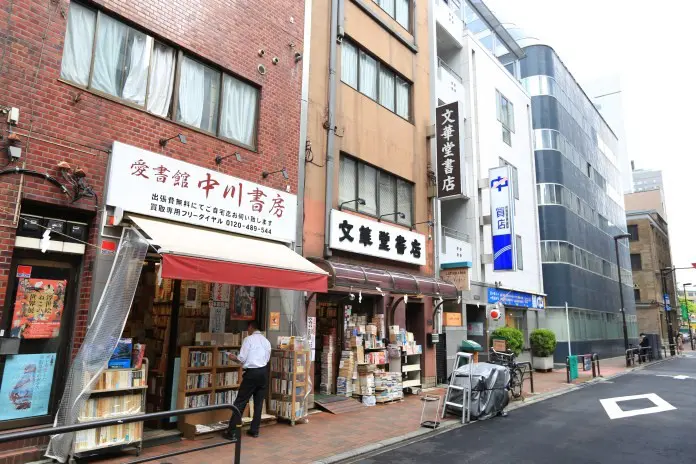 投奔不一樣的夏 ~ 東京巨蛋城攻蛋教學 (四)