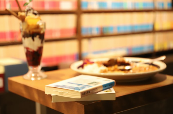 投奔不一樣的夏 ~ 東京巨蛋城攻蛋教學 (四)