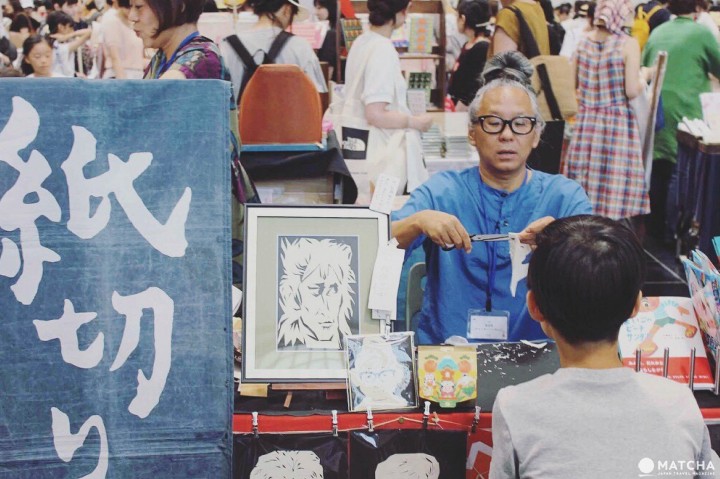 2018纸博在京都