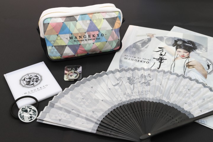 taoグッズ