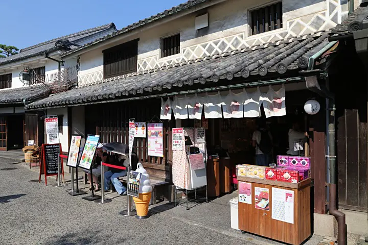 くらしき桃子