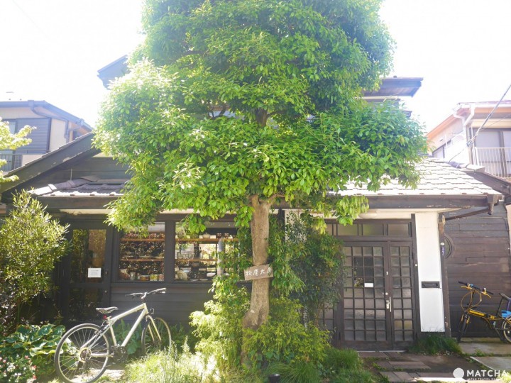 松庵文库咖啡