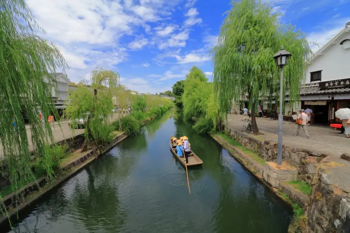 Kurashiki