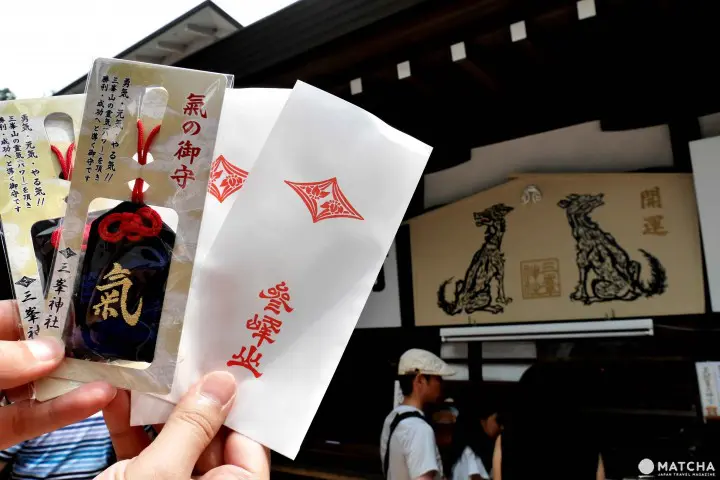 秩父三峯神社氣守