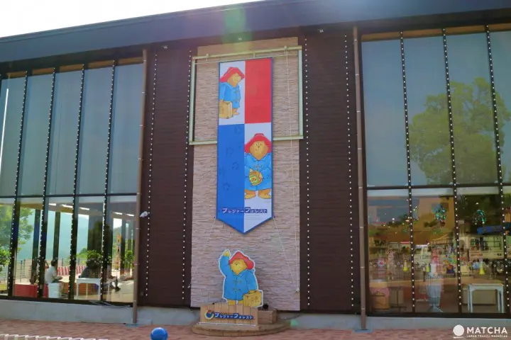 世界唯一一个的柏灵顿熊主题乐园已在相模湖森林游乐园开幕！机动游戏、烧烤场、温泉设施齐备，最适合一家大小来玩了！