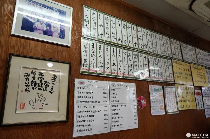 『大冢』就算排多久也值得一试的饭团专门店ーぼんご（BONGO）